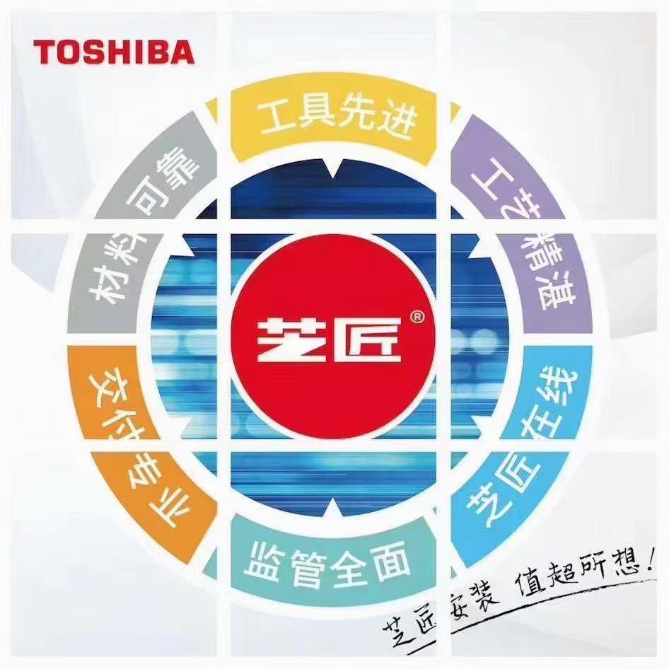我是送温暖的