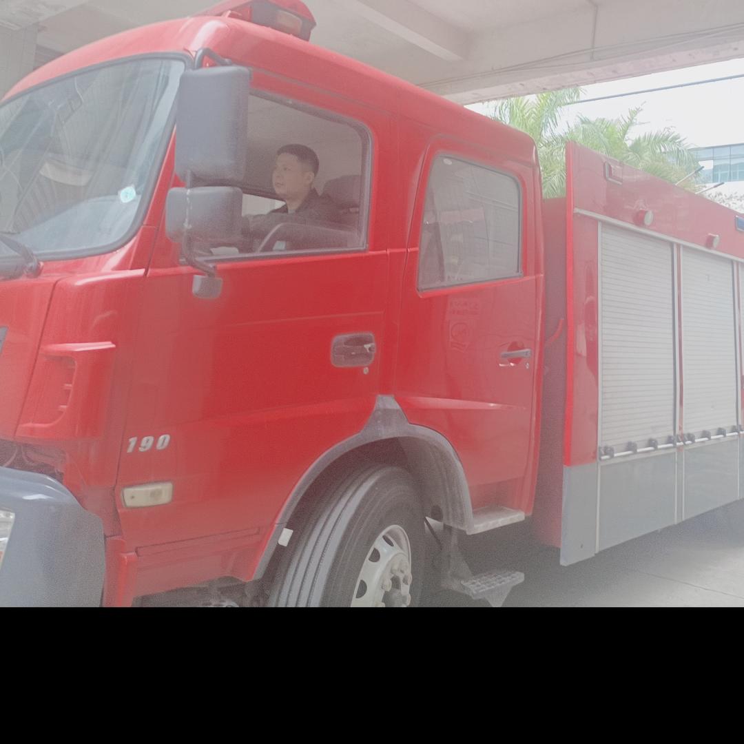 陈心如意