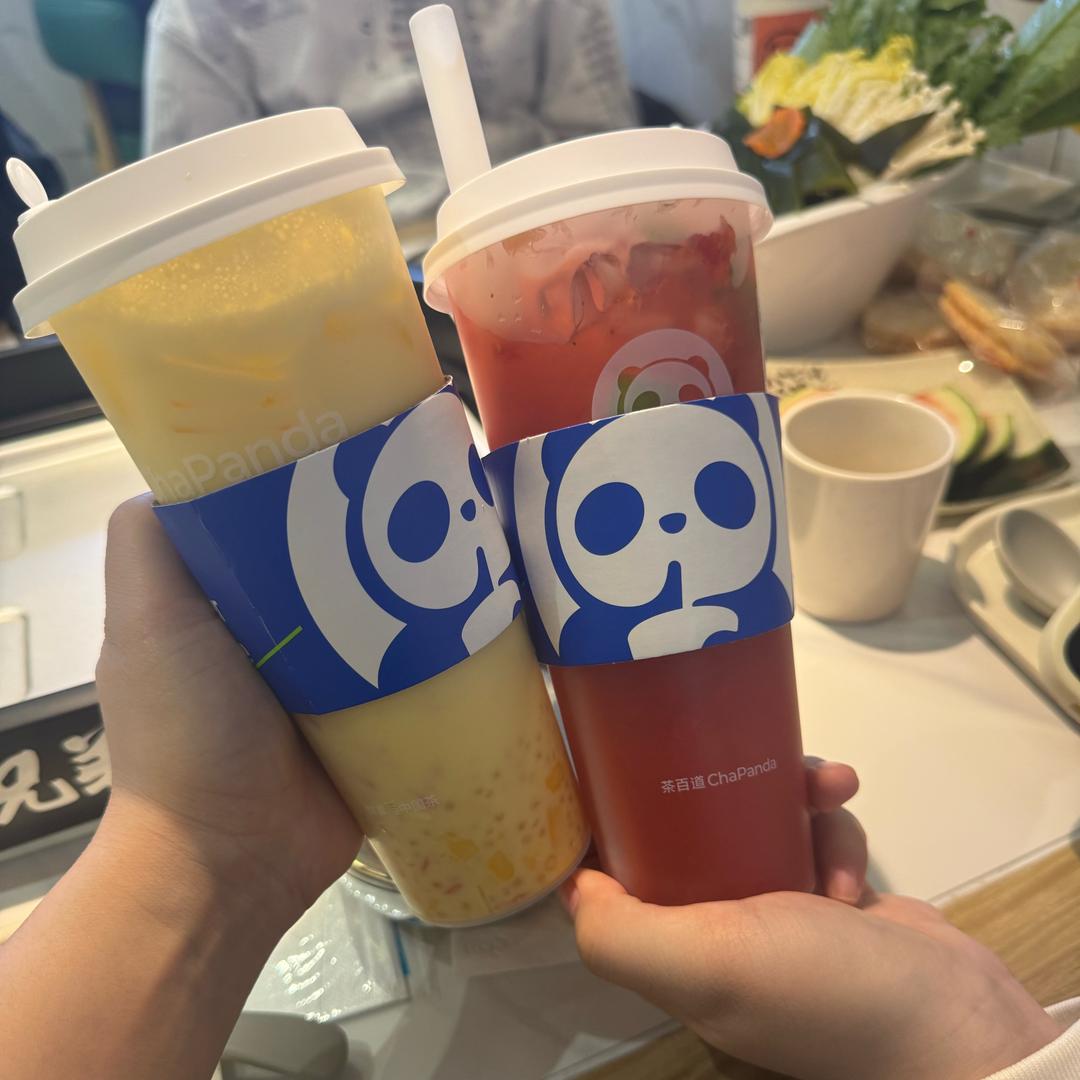 @是鑫鑫吖