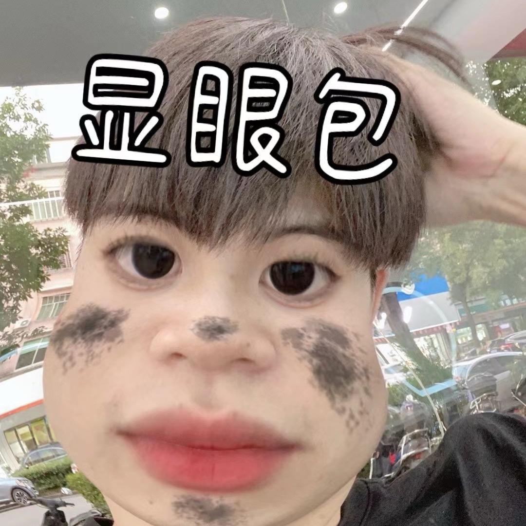 网恋被骗30r