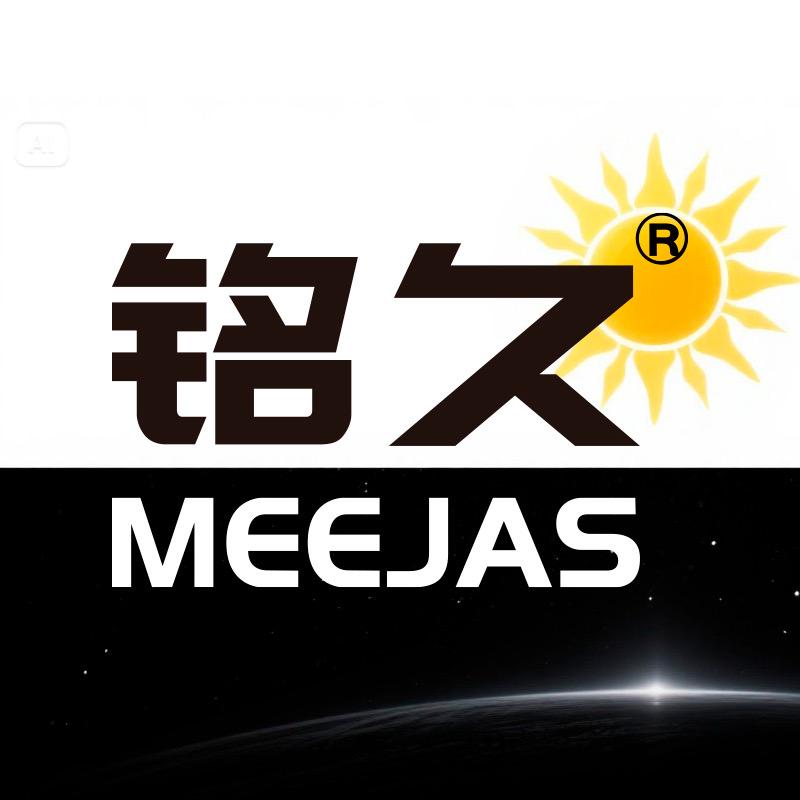 铭久官方旗舰店