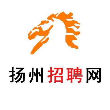 扬州招聘网（小谢）