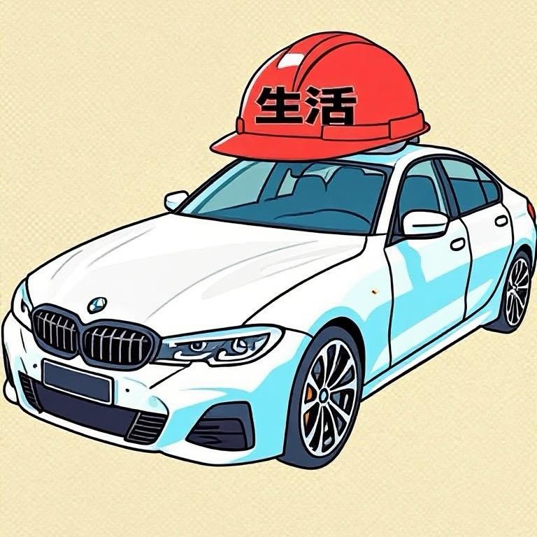 工地打灰的三系