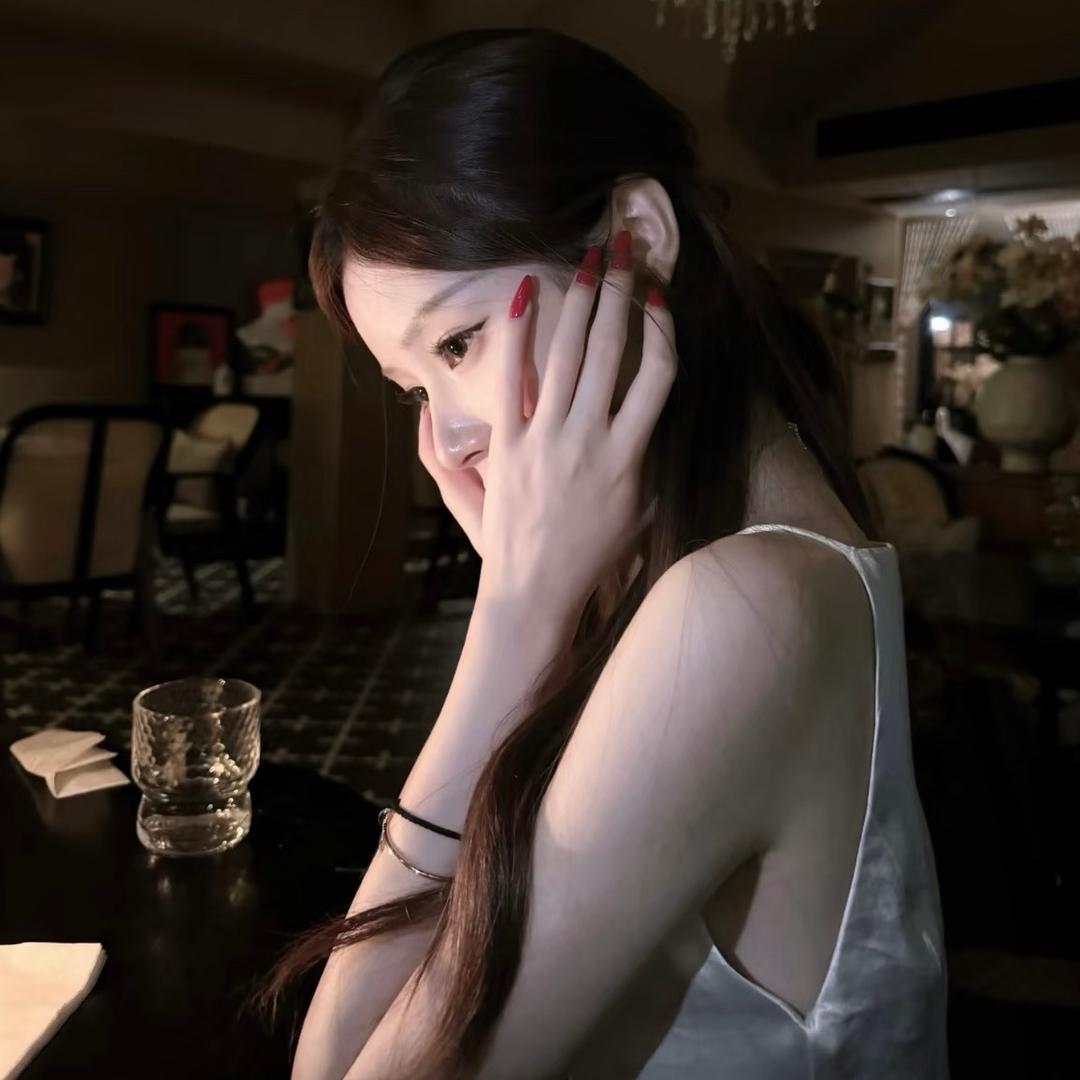 眠