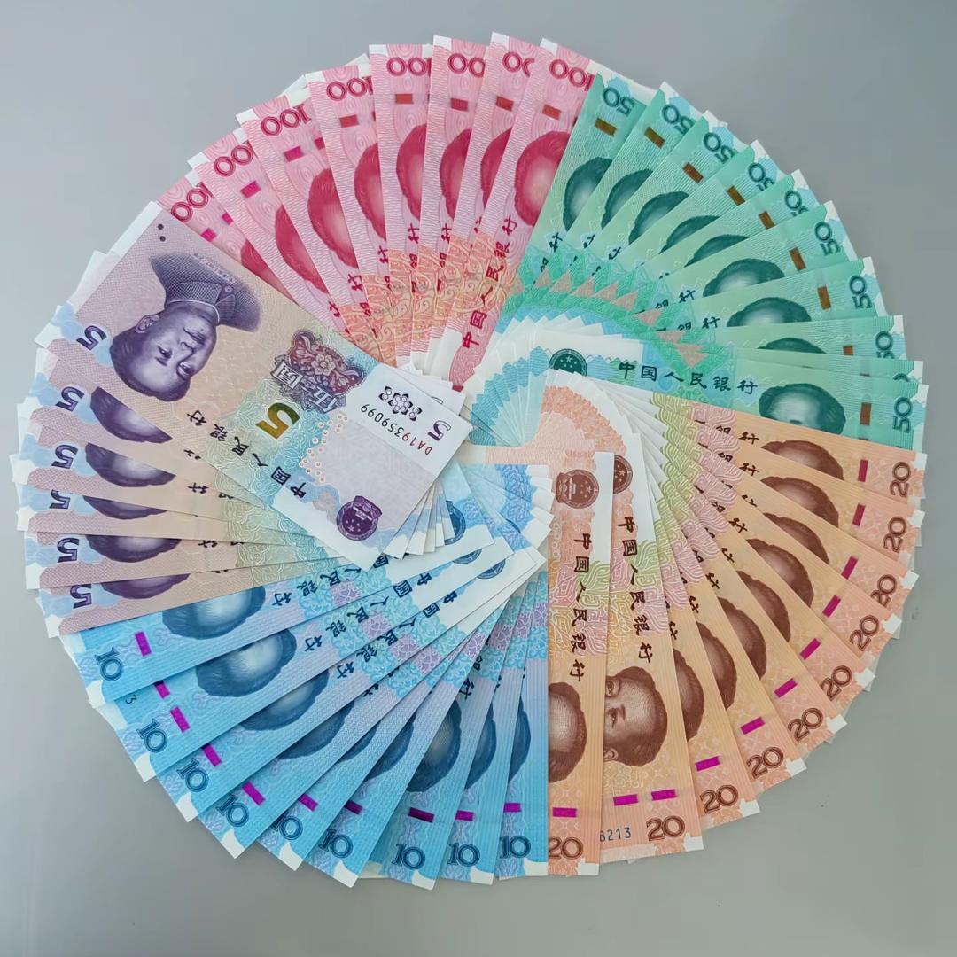 墨羽