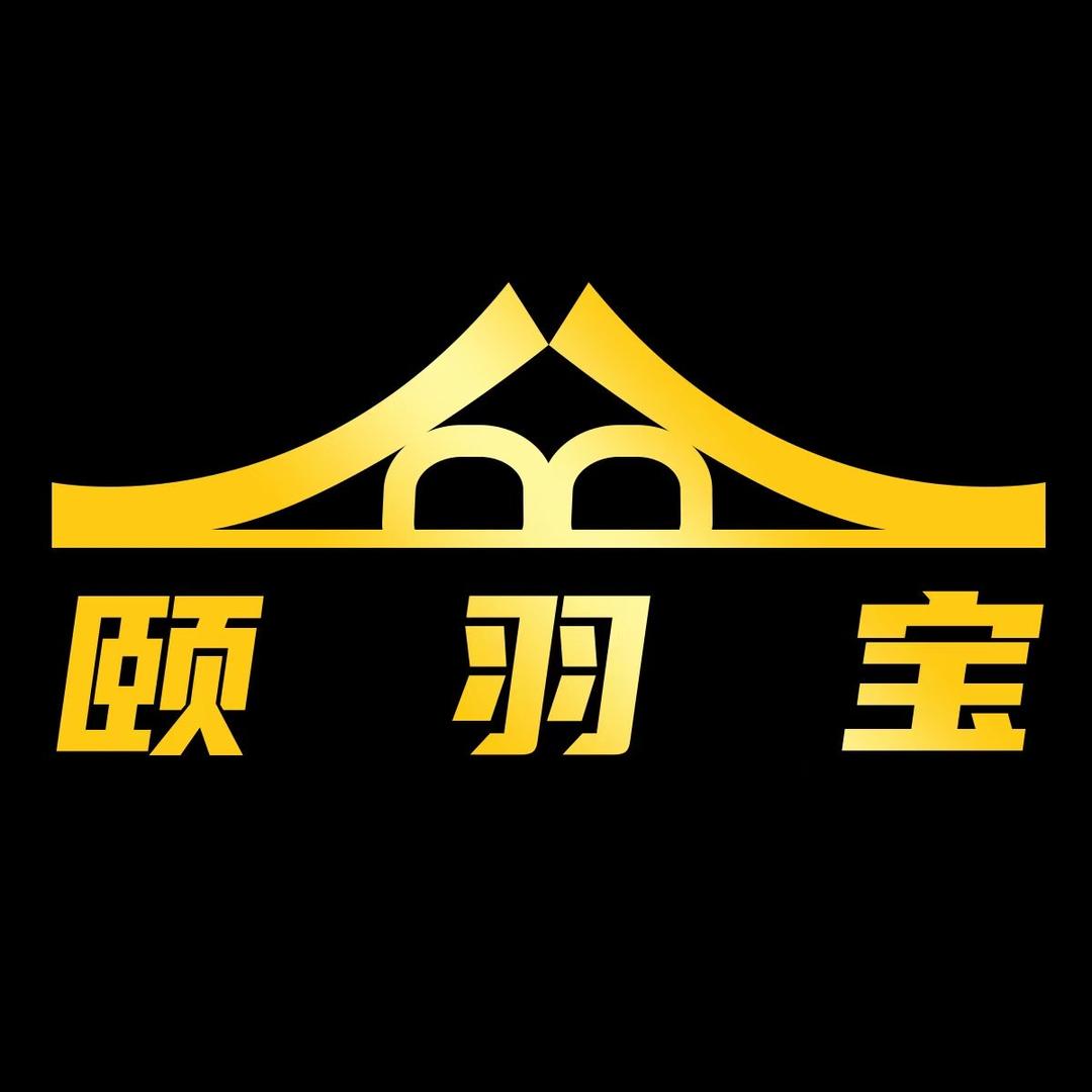 颐羽宝(羽毛球鞭打发力训练检测器)