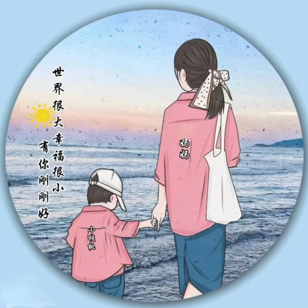 ꦿ꯭ふ財迷ঞৣঁღ᭄