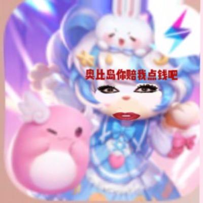 鍶觝䊟礚（反正我也看不懂）