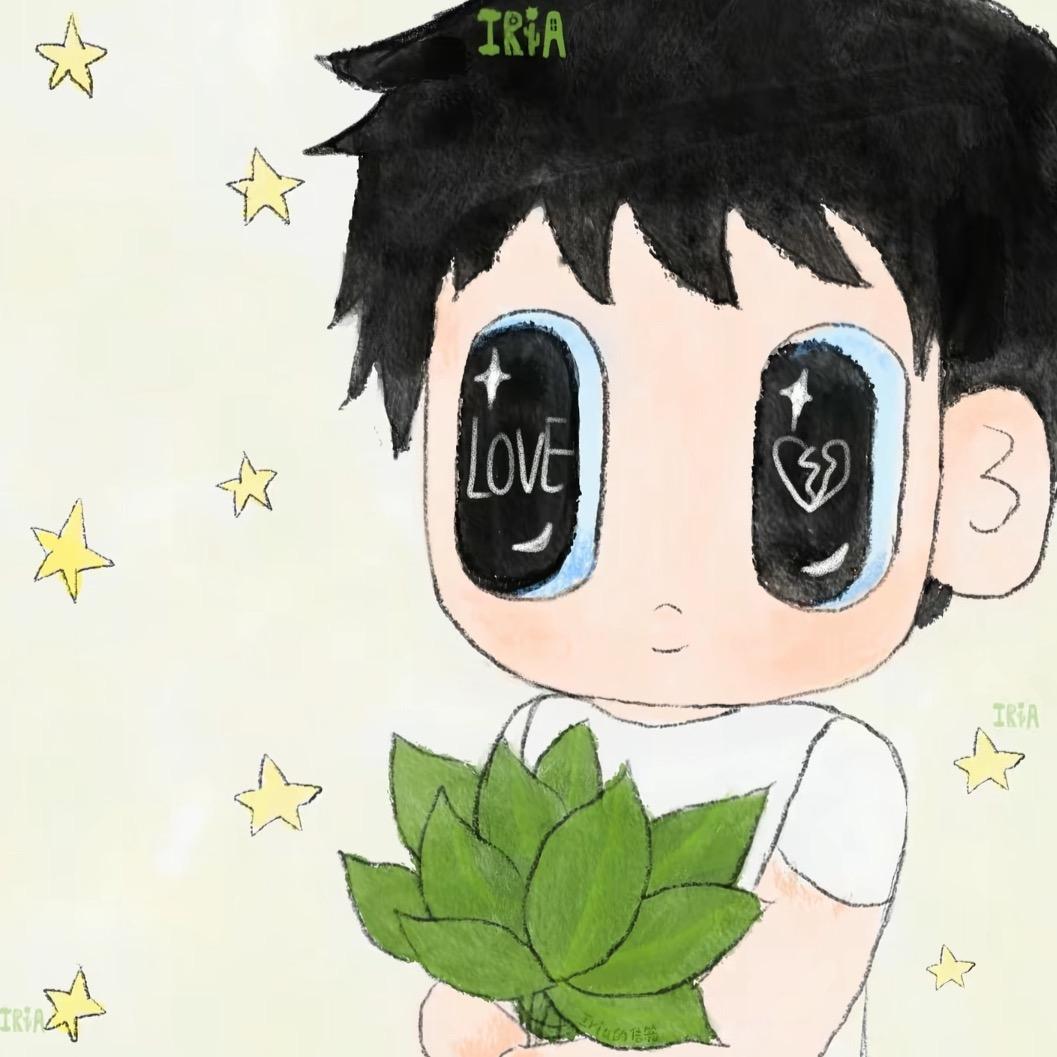 圆圆源（见过王源版）