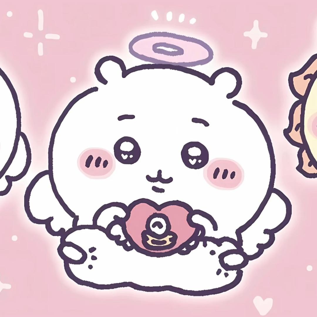 无敌小哈🍥