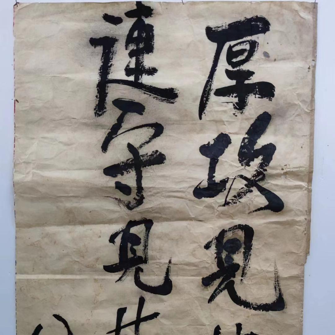 守护之约—海丝守护者