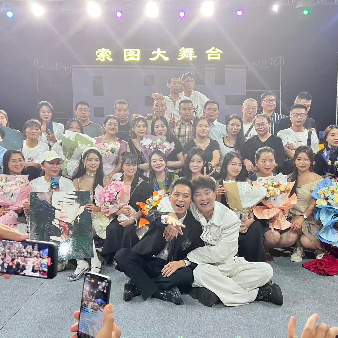 索图大舞台（一号宣传号）