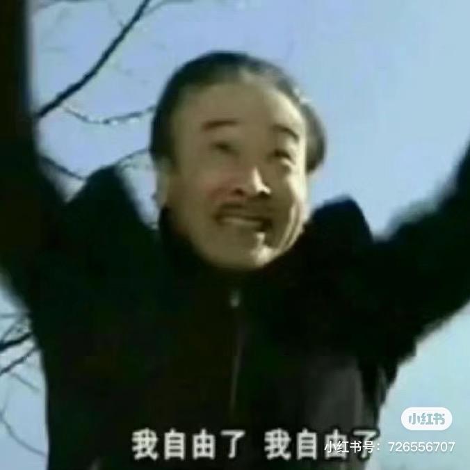 郁闷的井盖