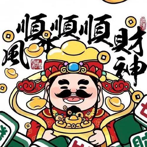 小郑