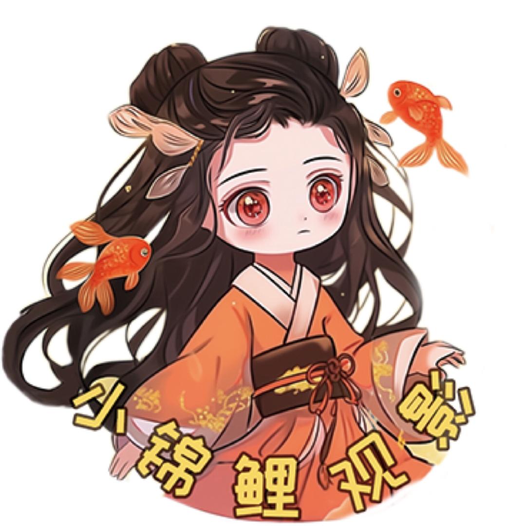 小锦鲤观影