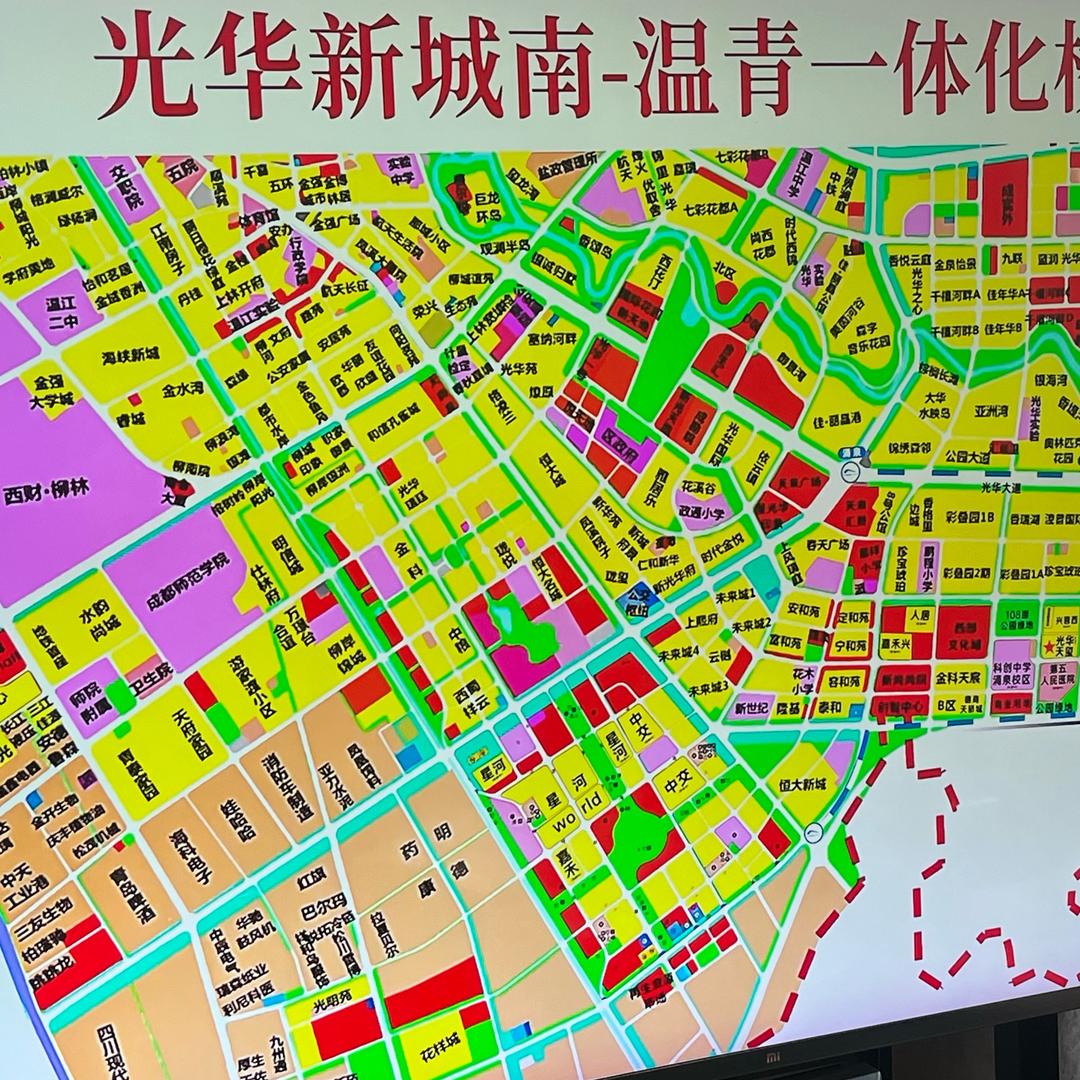 成都黄子探房