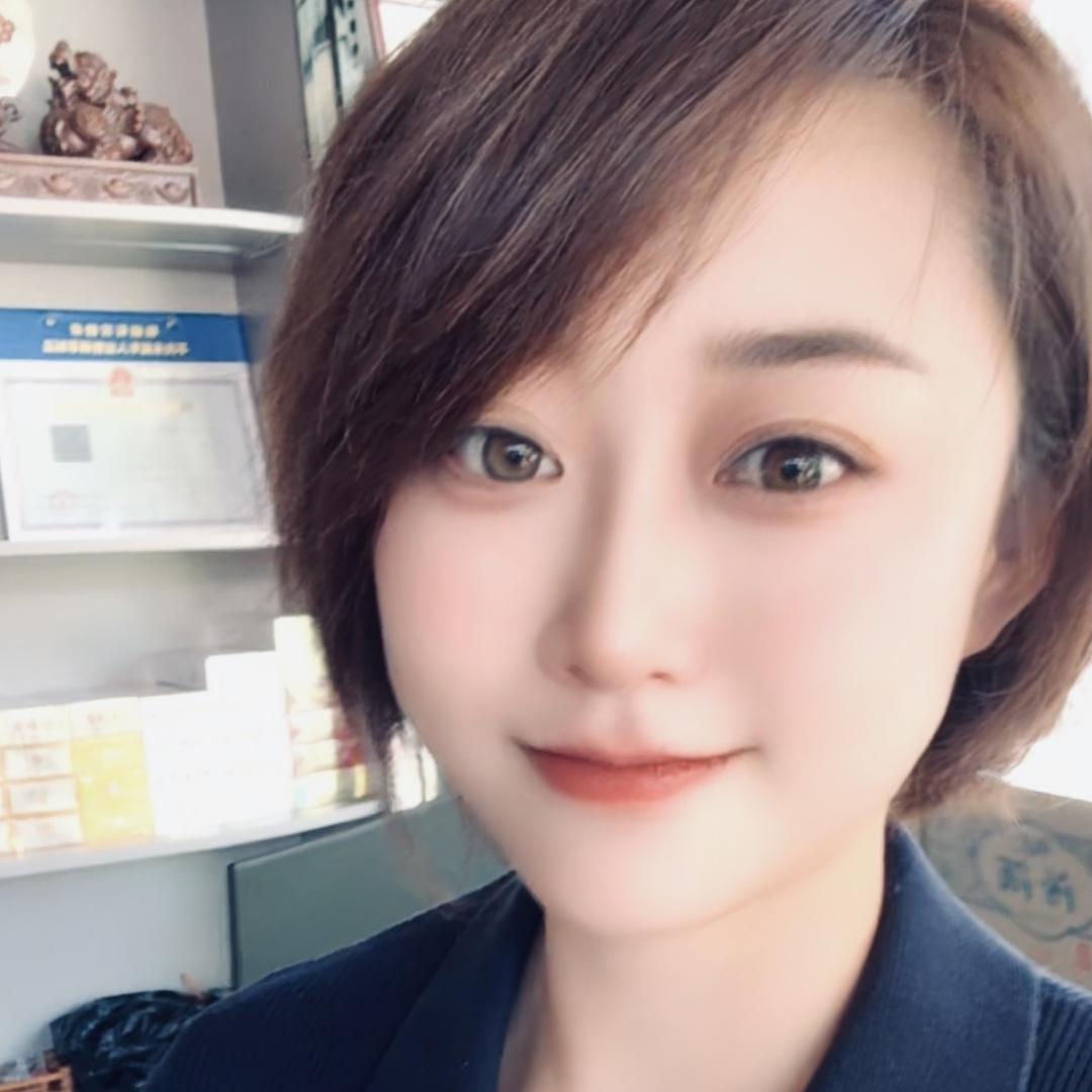 介休市万邦烟酒茶店（个体工商户）