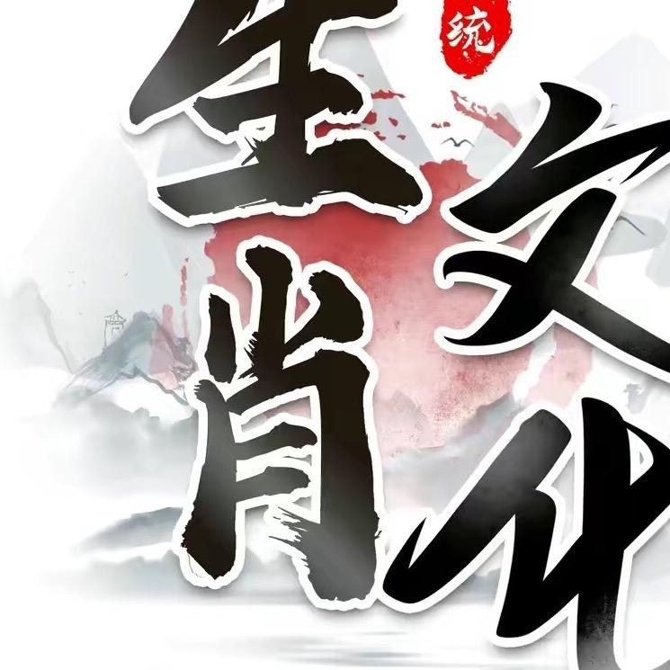 启博国学