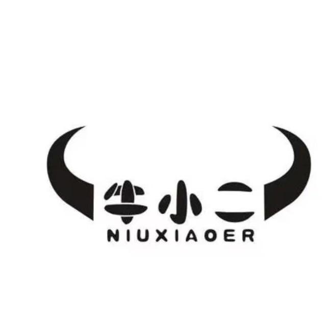 牛小二牛肉