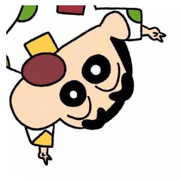 元宝好多毛