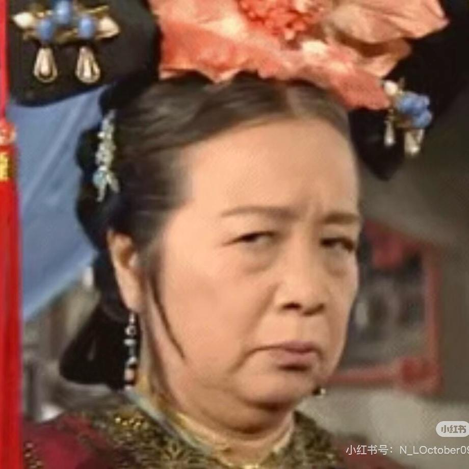 念古按大哦
