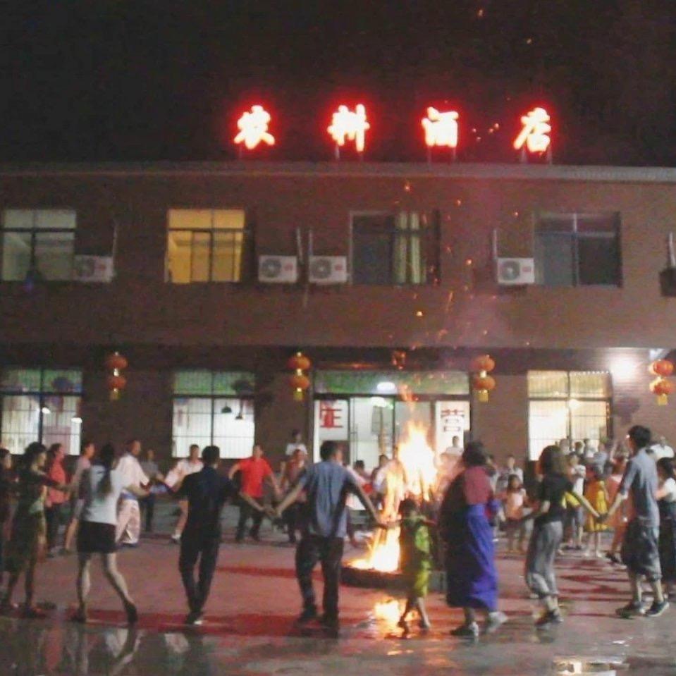 竹溪十八里长峡农耕酒店155868957