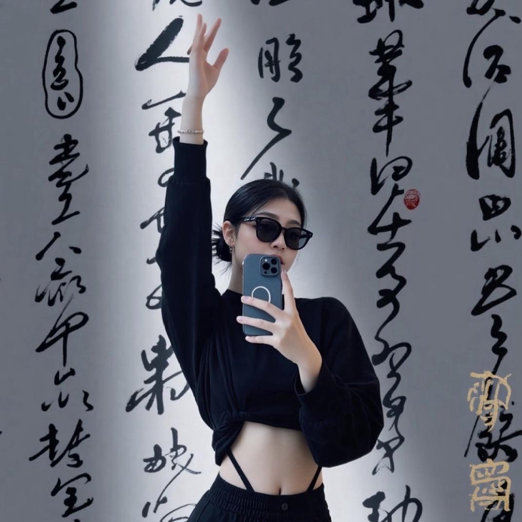 ꧔ꦿ露小妞࿐: ℋღ