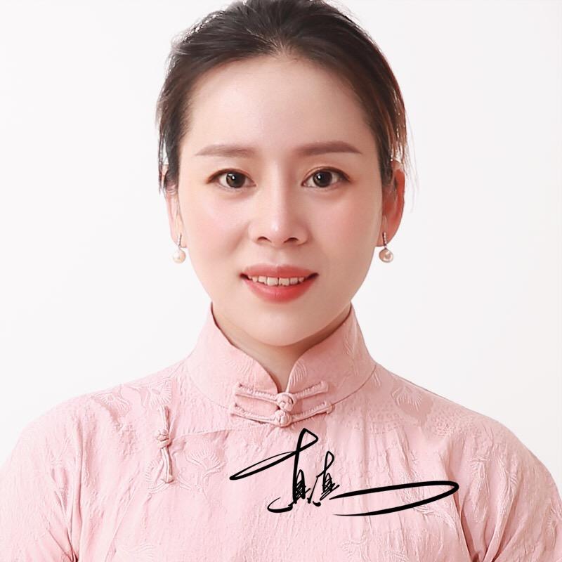 臻臻美肤研究中心