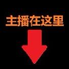 学姐