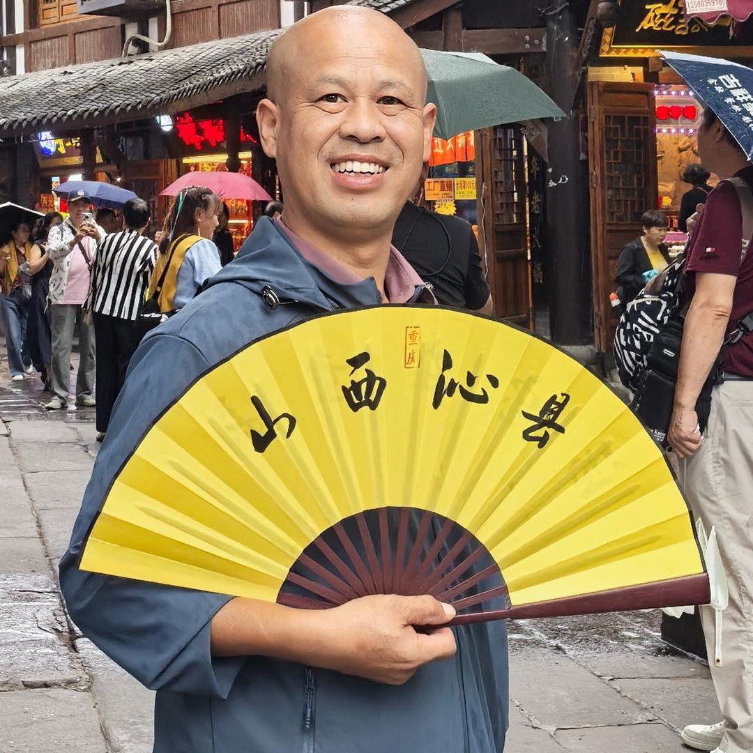 沁县活宝农资