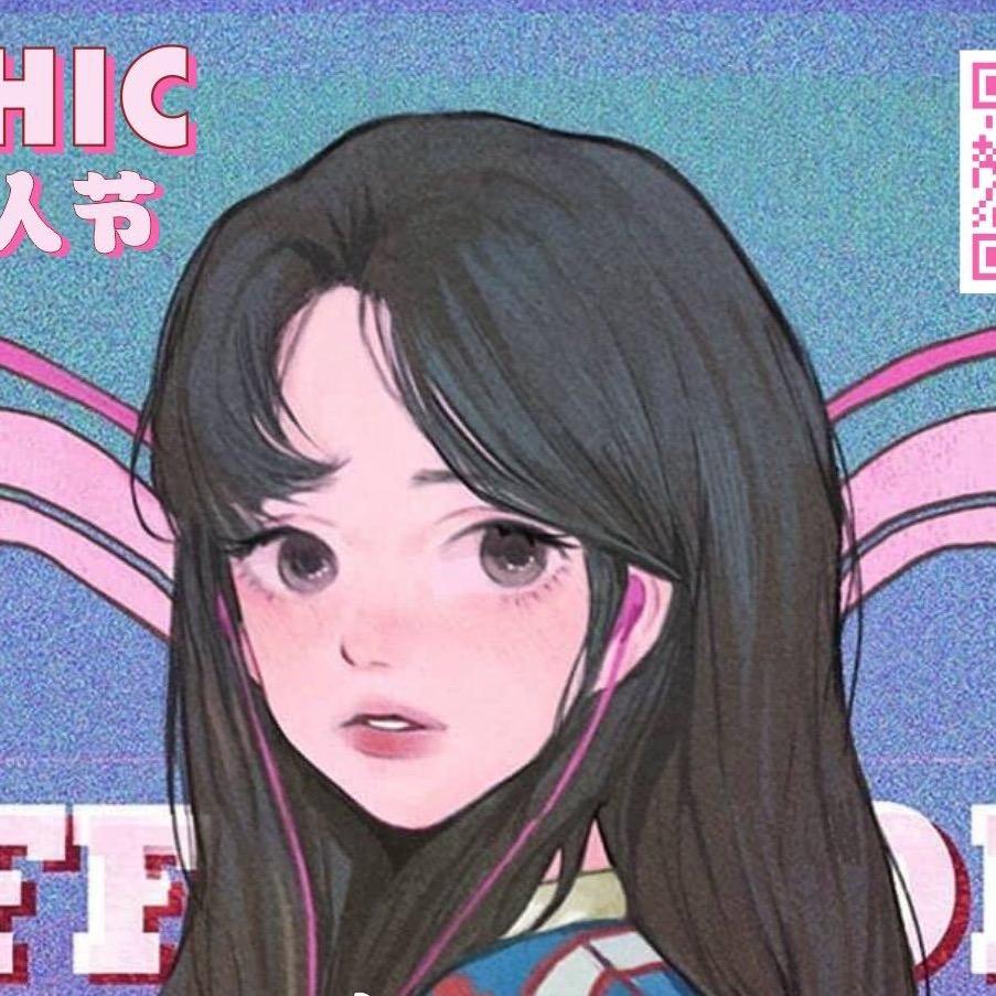美杜莎呀