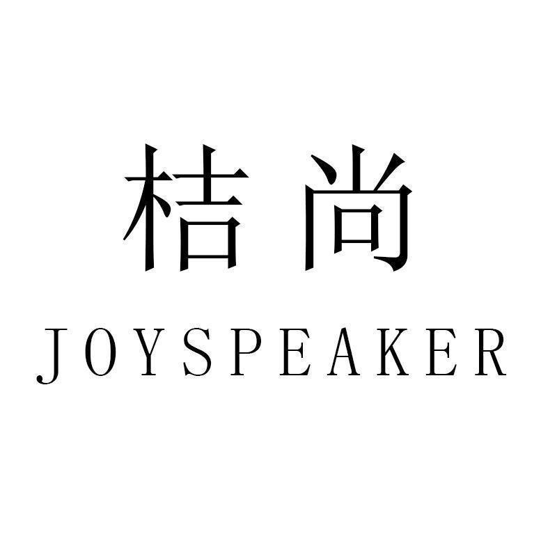 桔尚安庆弘阳广场