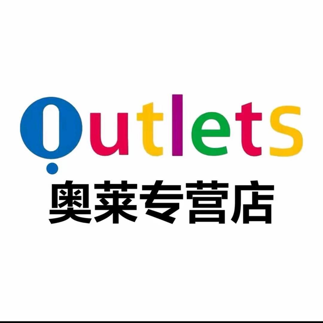 Seraphim户外集合