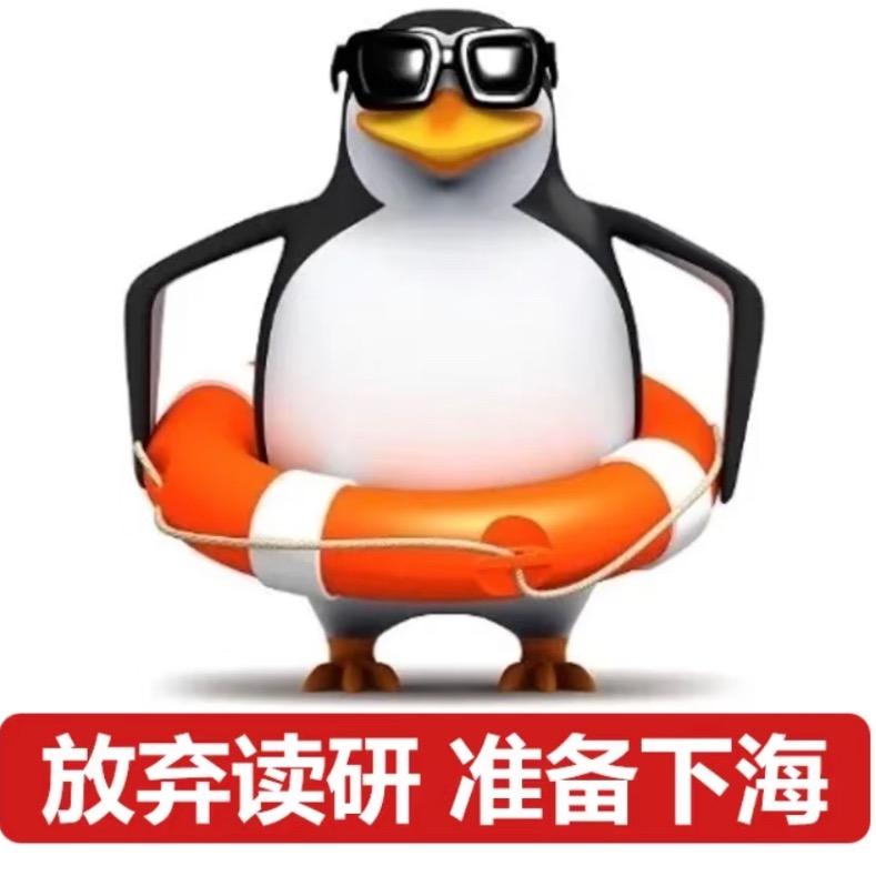 宁吃了吗