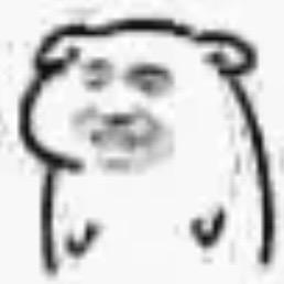 九天后