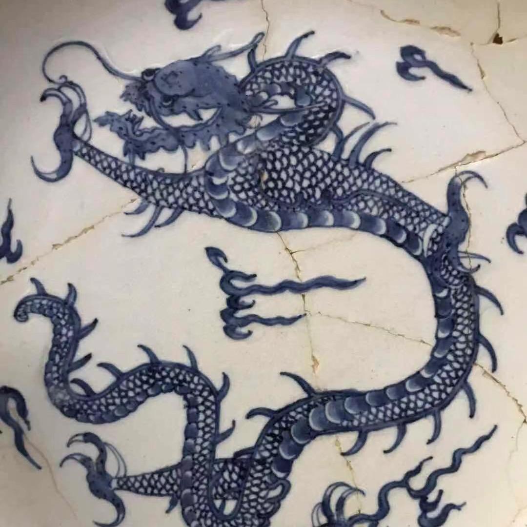 不二老物