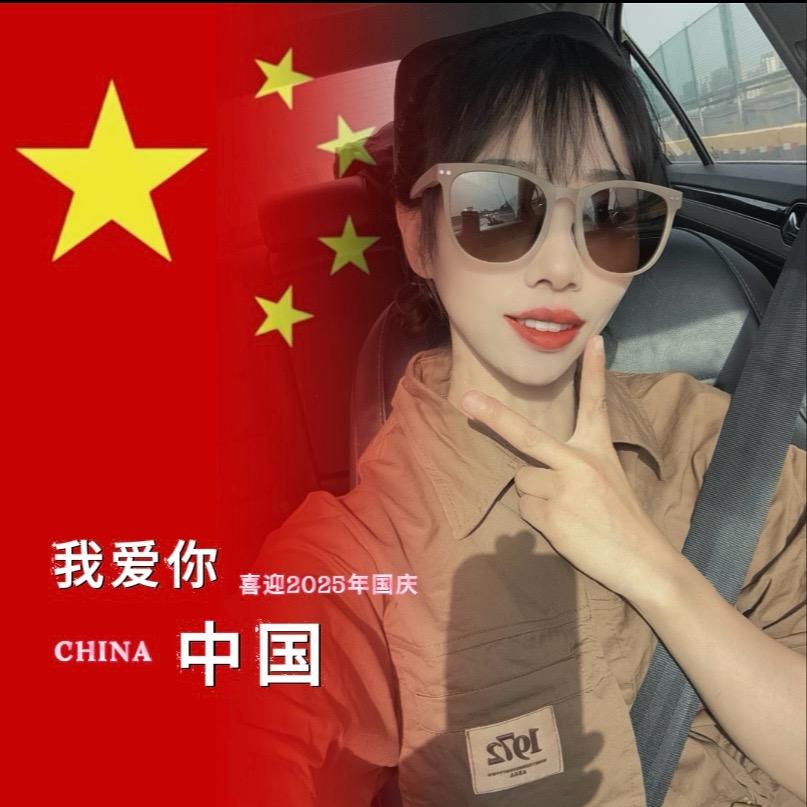 草莓奶盖🫧