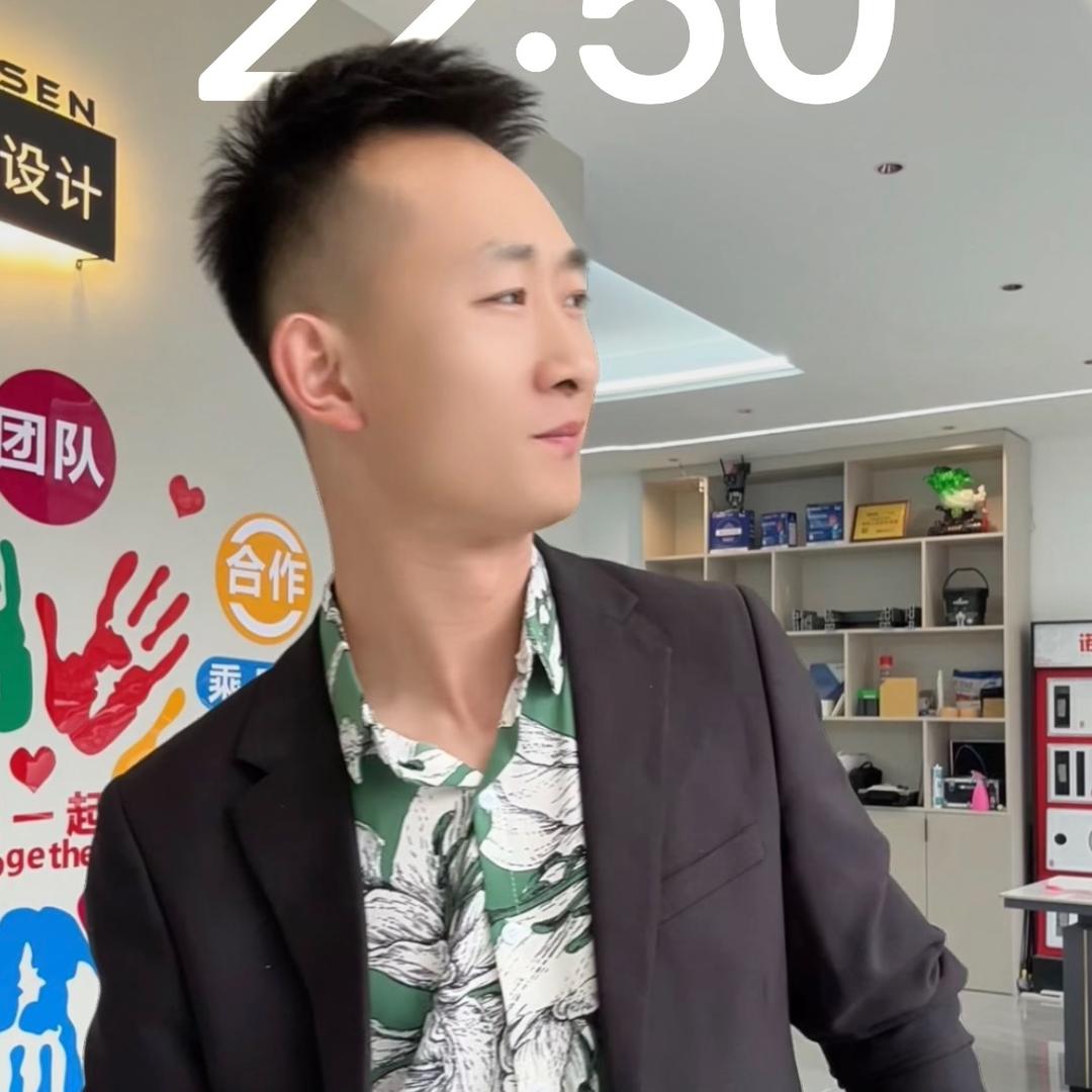 朗森装饰王多鱼