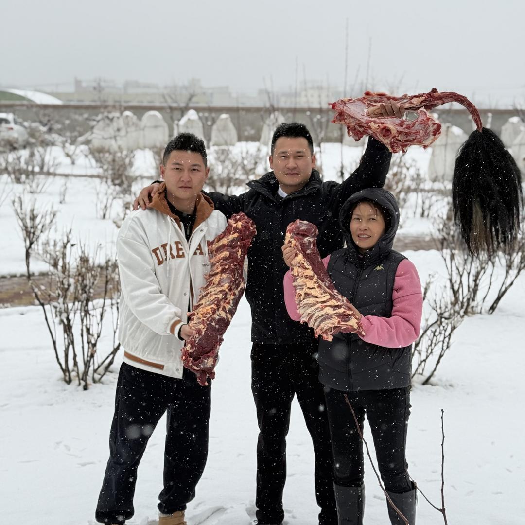 小郑牦牛肉(本人号)