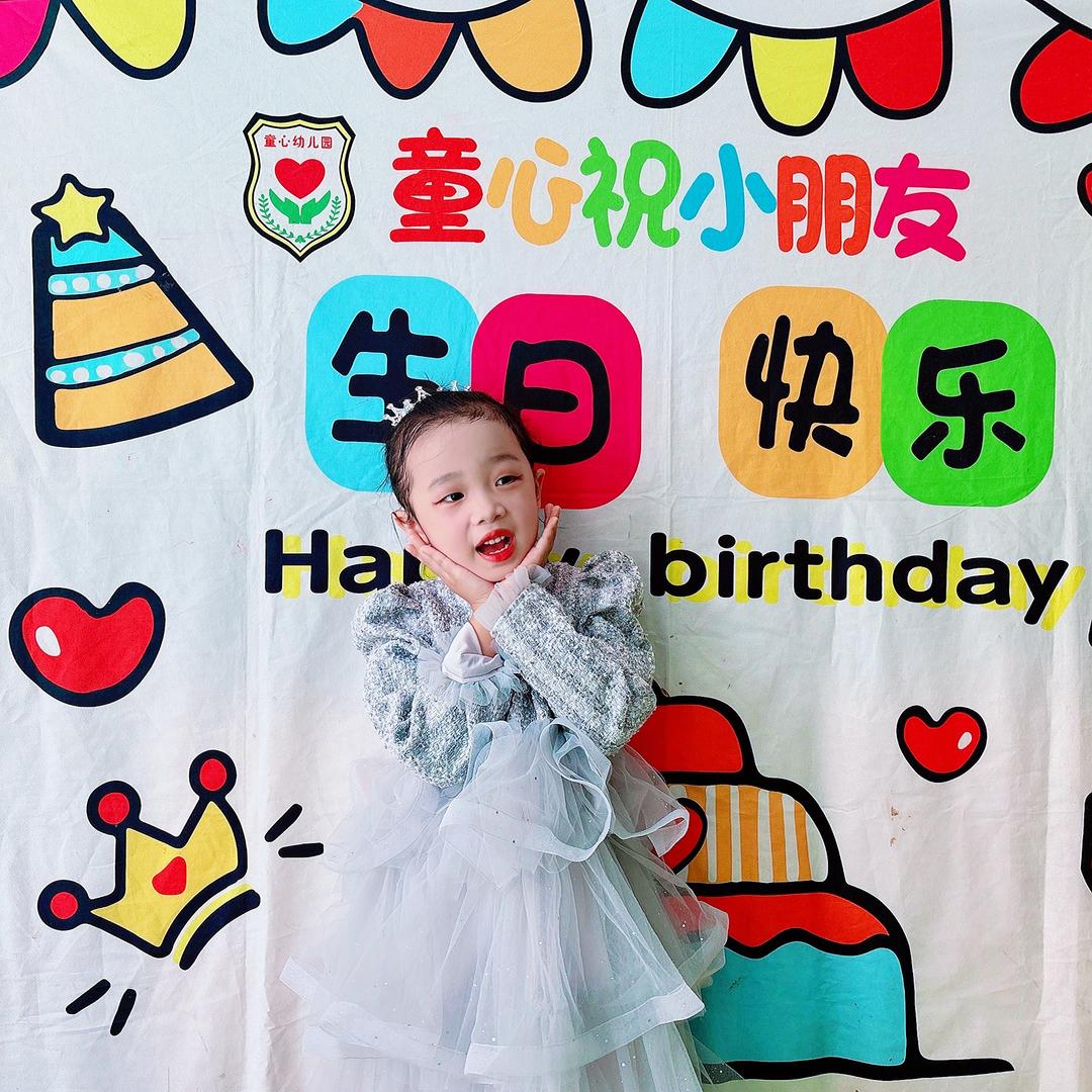 奕如宝宝🌸