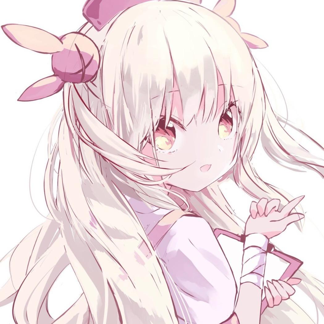 柚子吃了吧