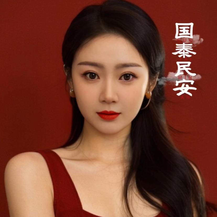 大玉儿