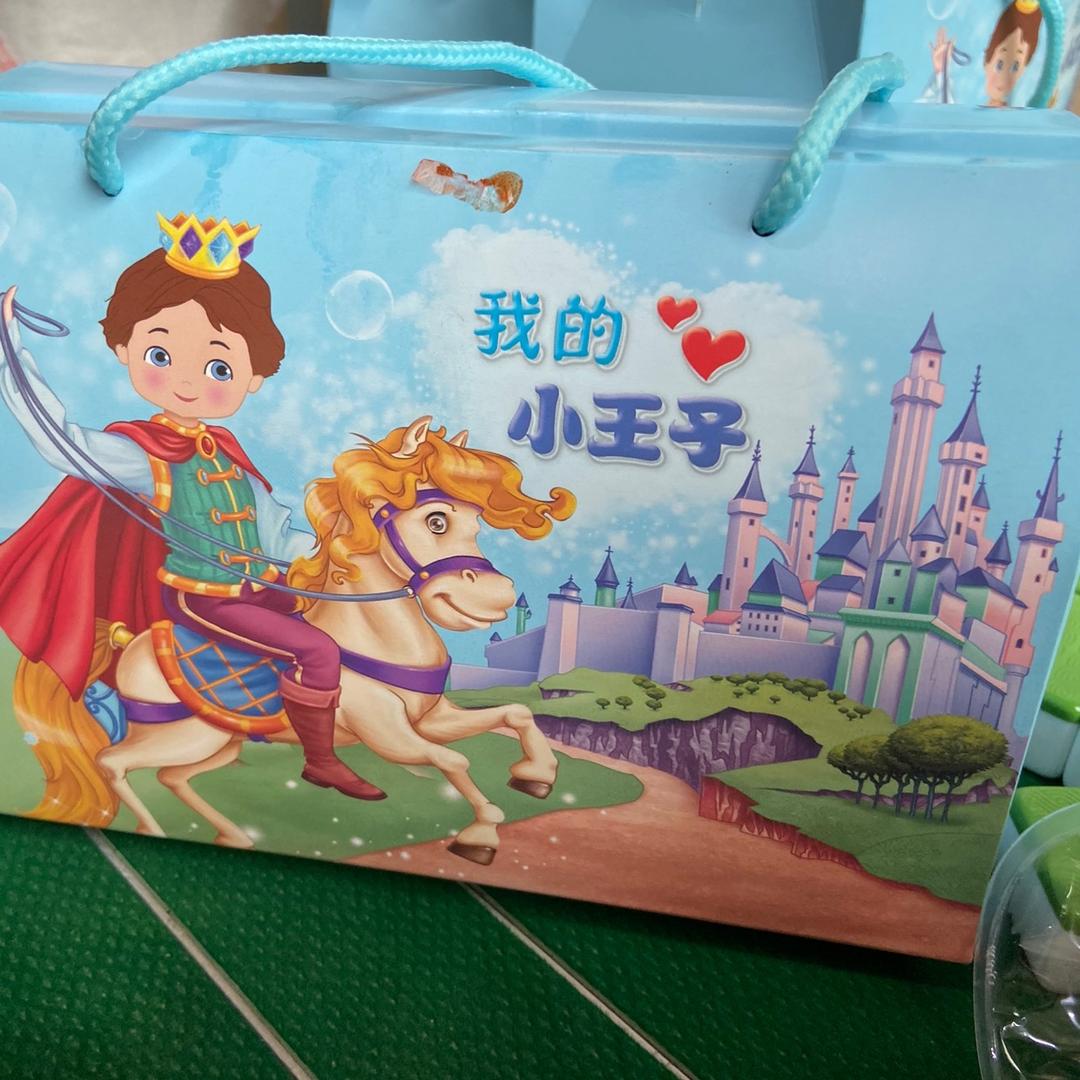 @Miss®️张