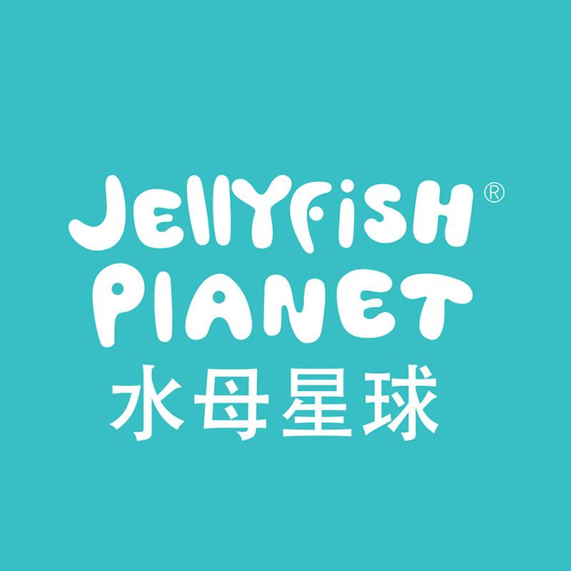 水母星球婴童生活旗舰店的头像