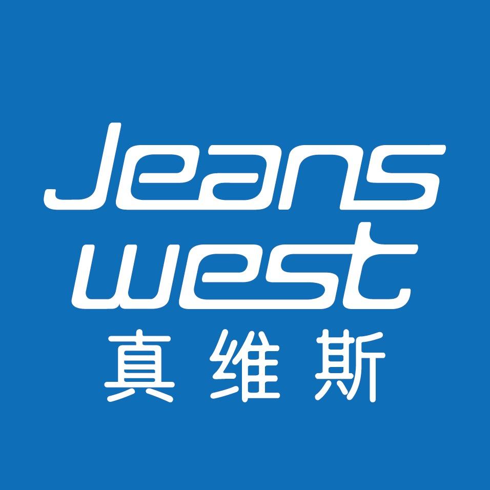 肃宁县雅尚商贸有限公司企业店
