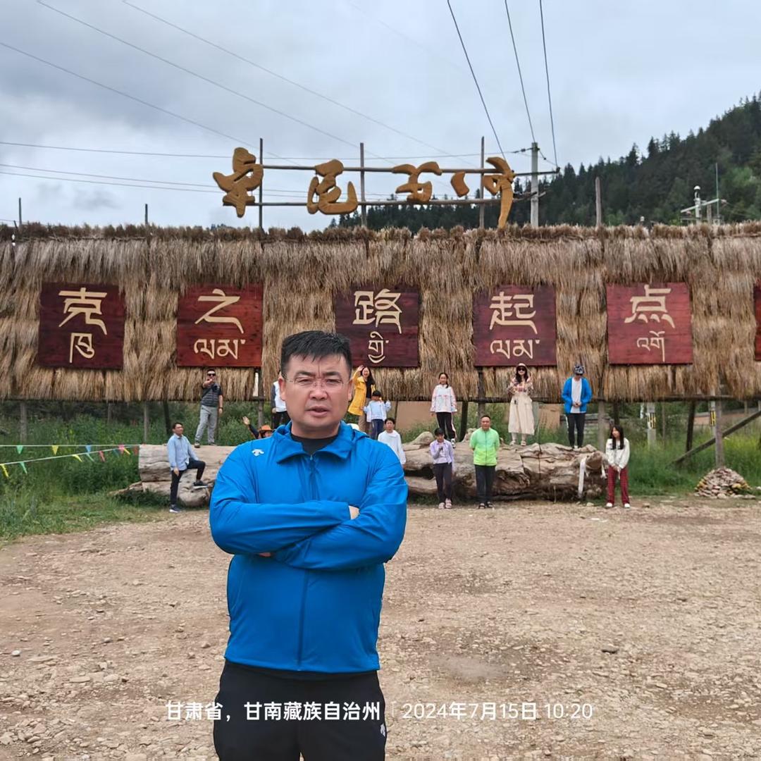阿云嘎（每天20:08开播)
