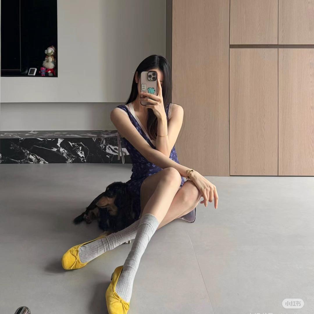 趣物研究所