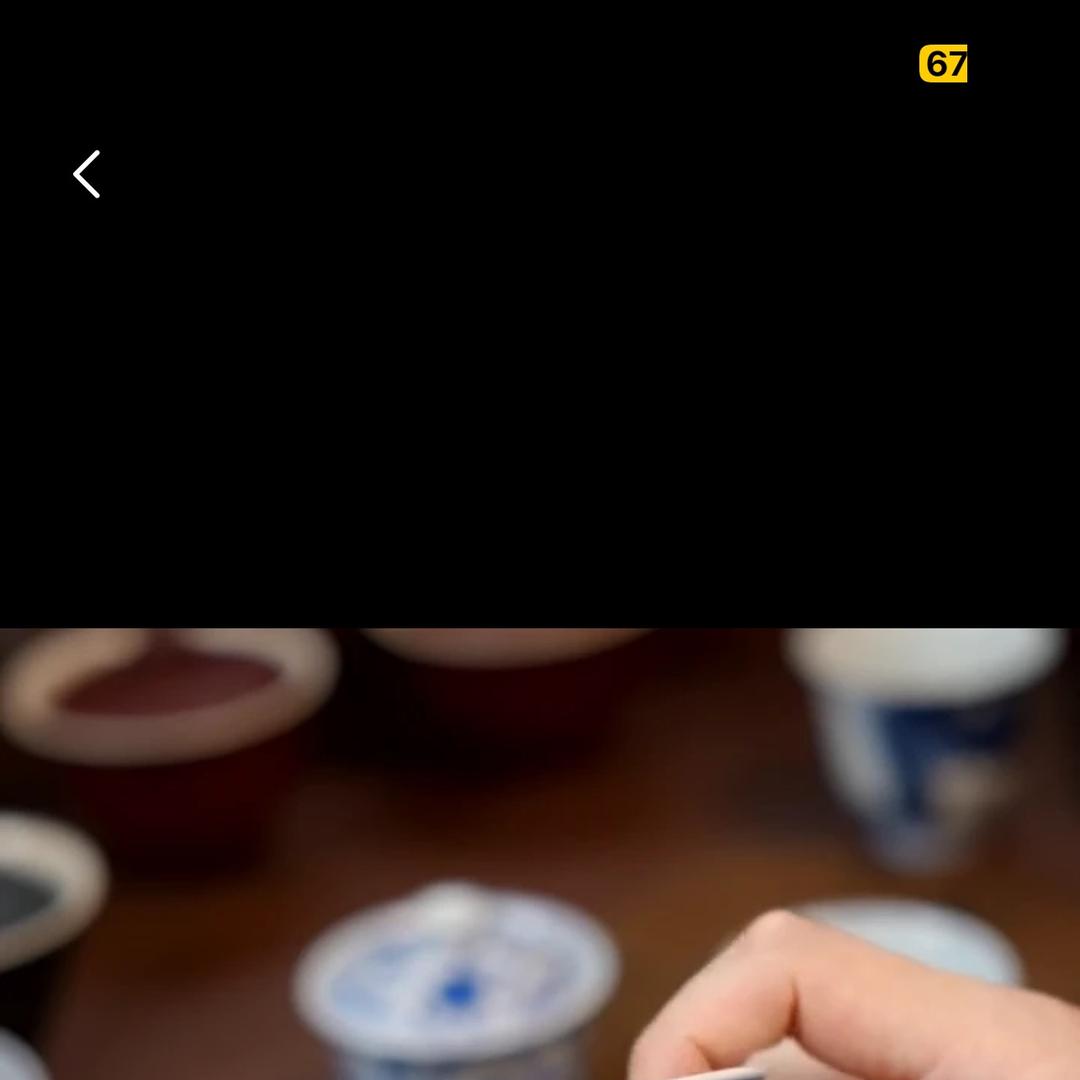 47043123740