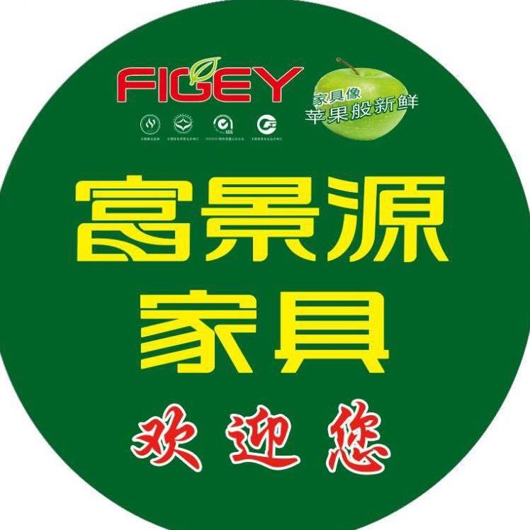 SBM馨梦缘·富景源家具