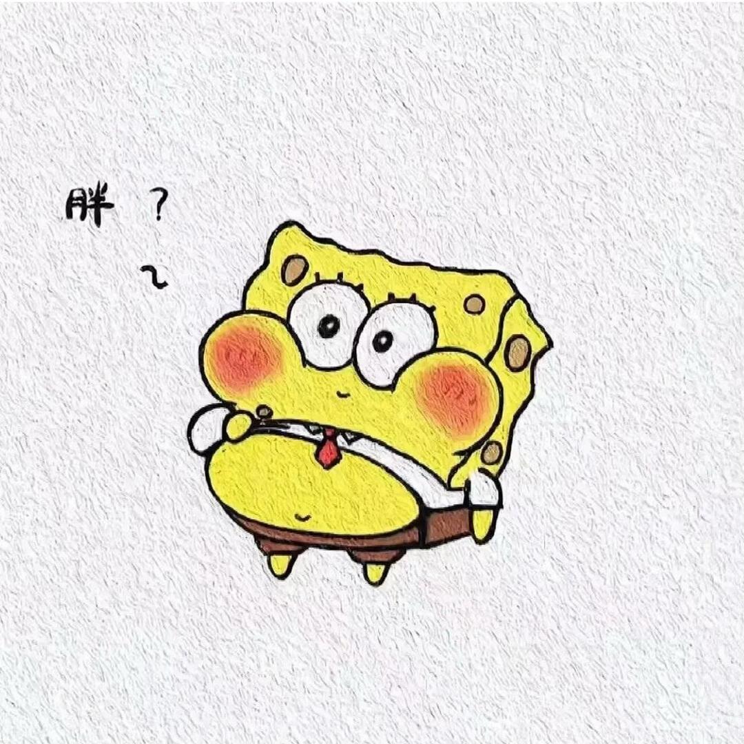 慎独.